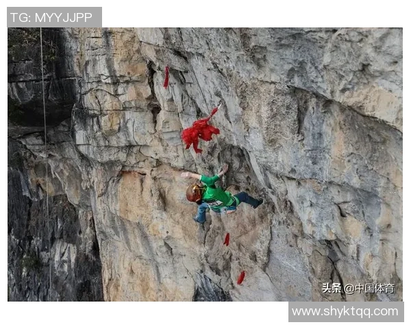 攀岩精神的传承与挑战南京攀岩队的成长之路与团队意识探讨