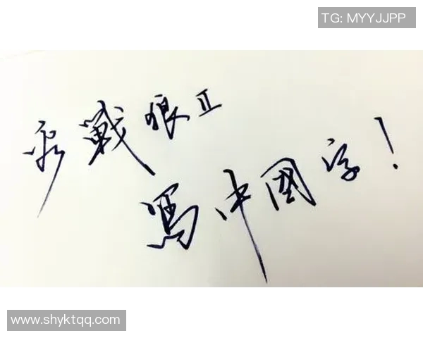 赵敏独家揭秘极限运动的乐趣与挑战分享我的亲身体验与心得体会